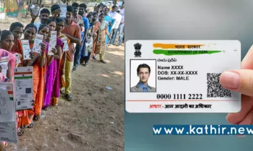 ஆதார் புதுப்பித்து 10 வருடங்களுக்கு மேல் ஆகுதா? கட்டாயம் இதை செய்ய வேண்டும்!