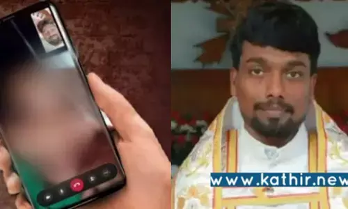 சீ கிறிஸ்தவ பாதிரியார் பண்ணும் செயலா இது? கைது பண்ண தனிப்படை அமைப்பு!