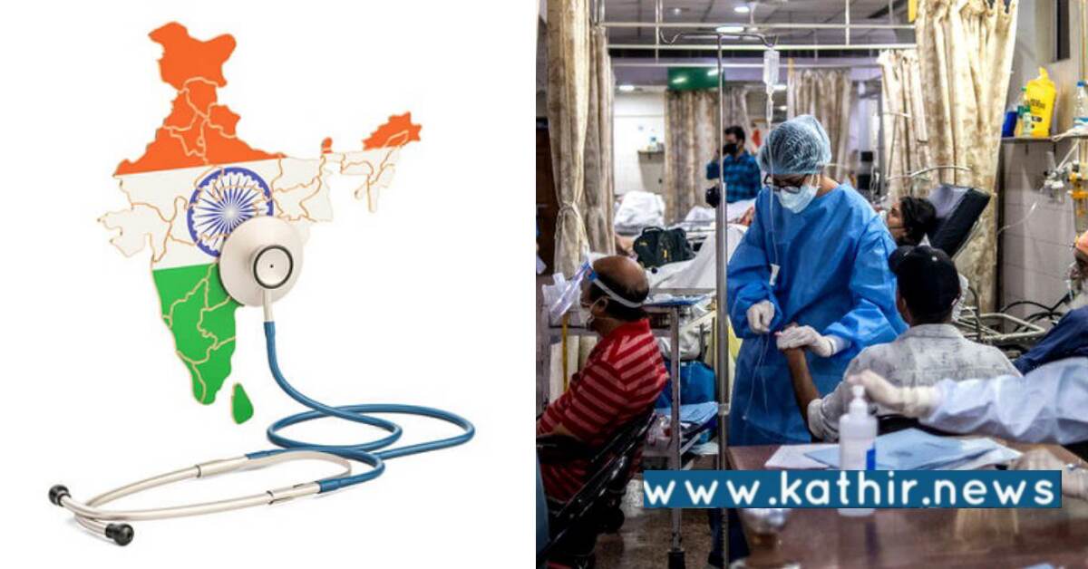 கடைசி குடிமகனுக்கும் சுகாதாரம் கிடைப்பதை உறுதி செய்வோம்: உறுதி எடுத்த பிரதமர் மோடி அரசு!