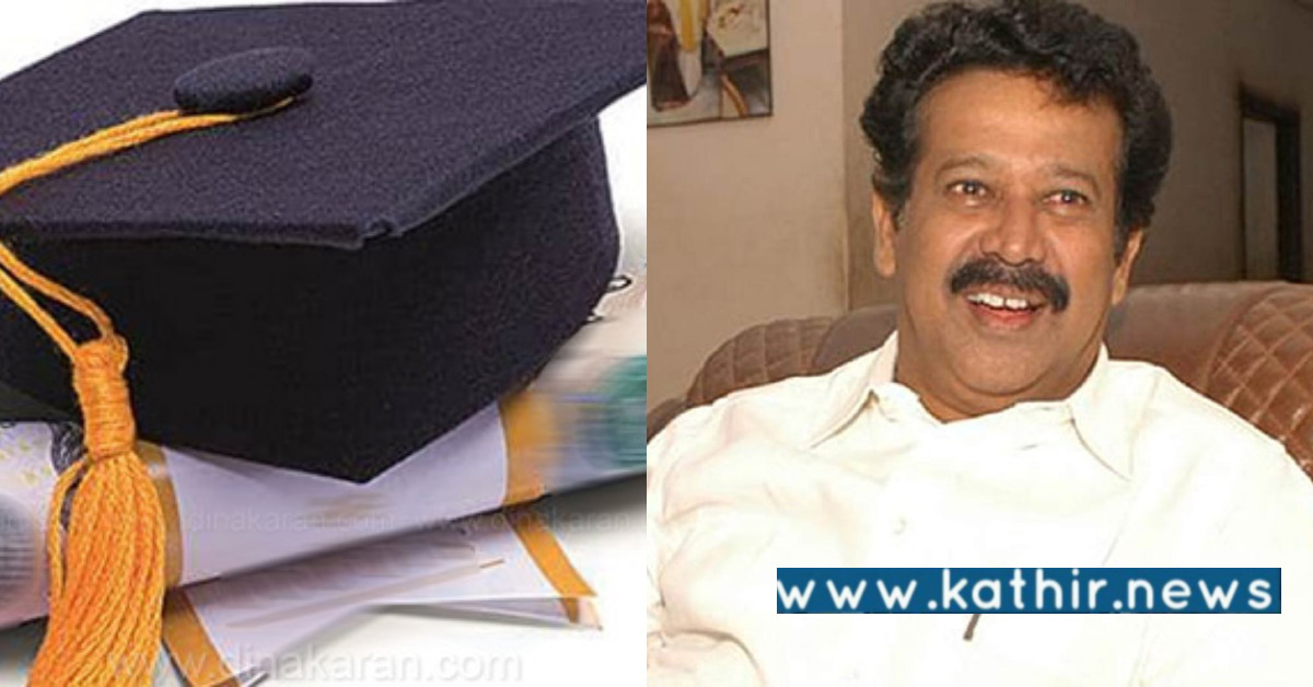 தமிழகத்தில் அதிகரிக்கும் போலி டாக்டர் பட்டங்கள்: தமிழக உயர்கல்வித்துறை நடவடிக்கை எடுக்குமா?