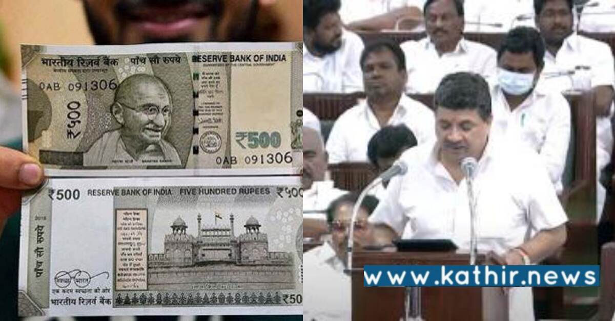 தகுதியுள்ள குடும்பத் தலைவிகளுக்கு மட்டுமே ரூ.1,000: பாதி மகளிரை கழிக்க திட்டம் போடும் தி.மு.க!