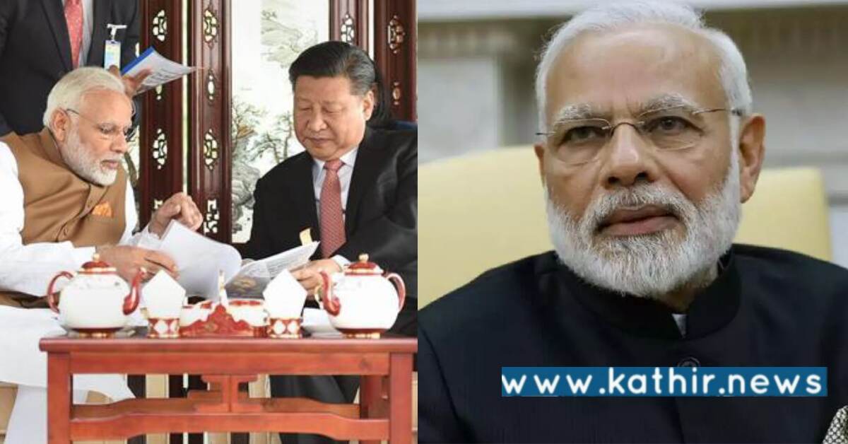 மோடியை 'லவோக்சியன்' என்று அழைக்கும் சீனர்கள்: வெளி நாட்டில் மாஸ் காட்டும் இந்திய பிரதமர்!