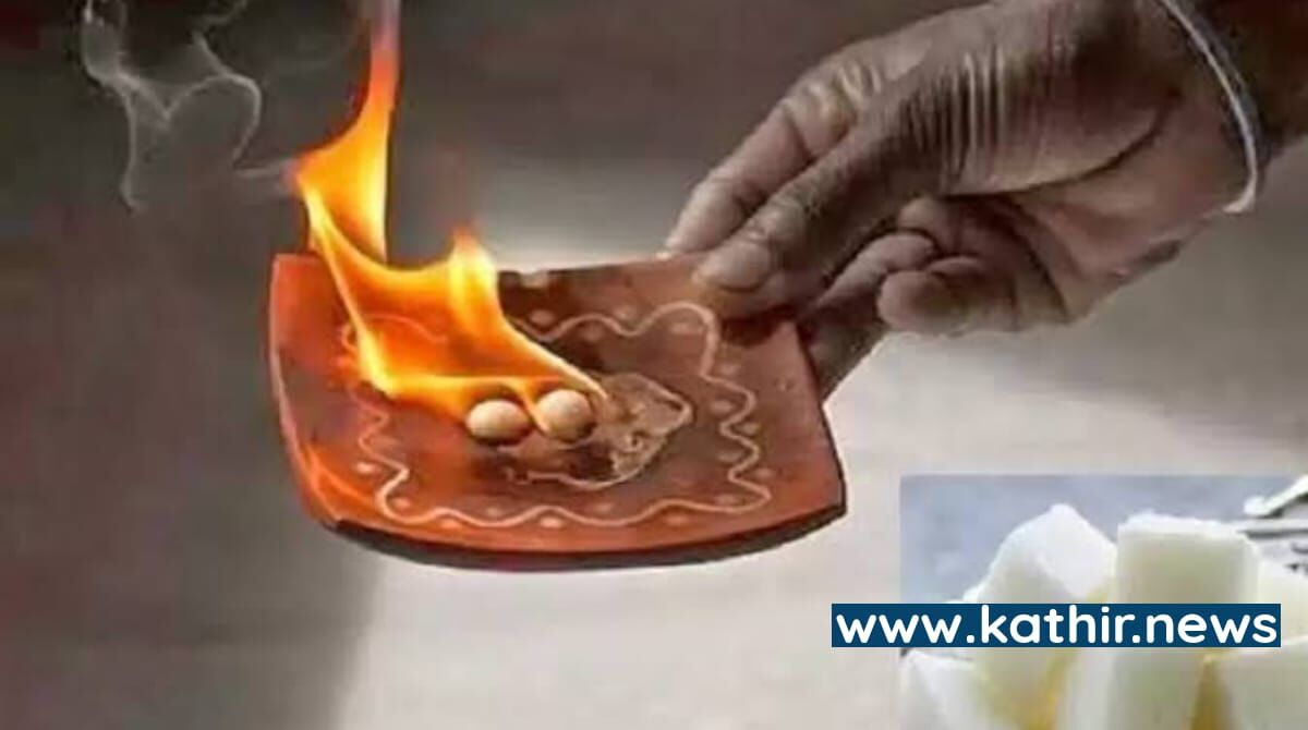 இறை வழிபாட்டில் கற்பூர ஆரத்தி காட்டப்படுவது ஏன்? ஆச்சர்ய பின்னனி