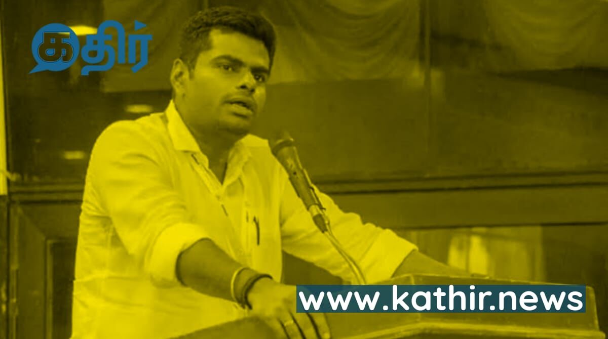 அண்ணாமலை போட்ட ஸ்கேட்ச் - சிக்கியது யார்?