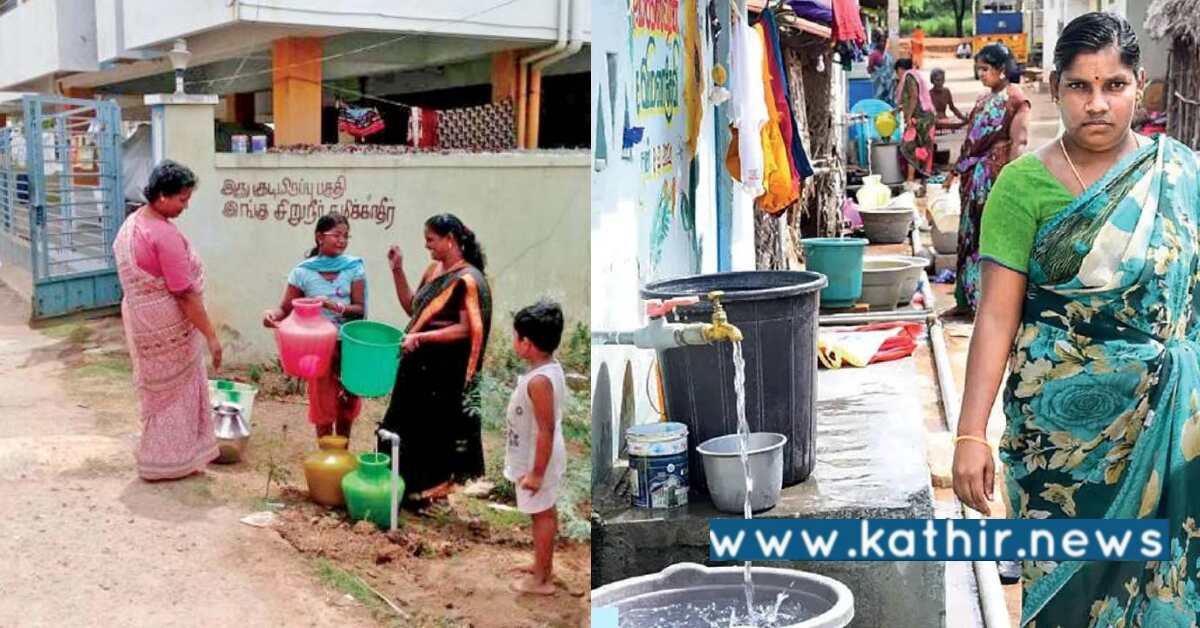 தமிழகத்தின்  நீர் மேலாண்மைக்கு ரூ. 85.12 கோடியை செலவிட்ட மத்திய அரசு : இதுதான் தேசிய மாடல்!