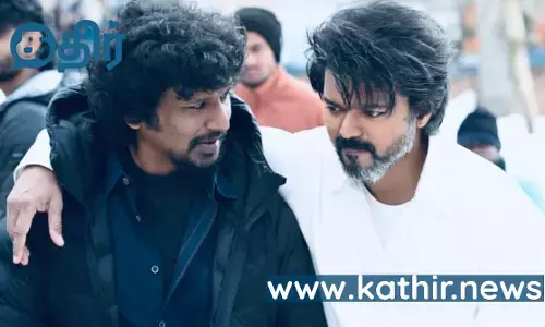 சென்னை திரும்பிய விஜய் - அதுக்குள்ள லியோ ஷூட் படப்பிடிப்பு முடிஞ்சுட்டா?