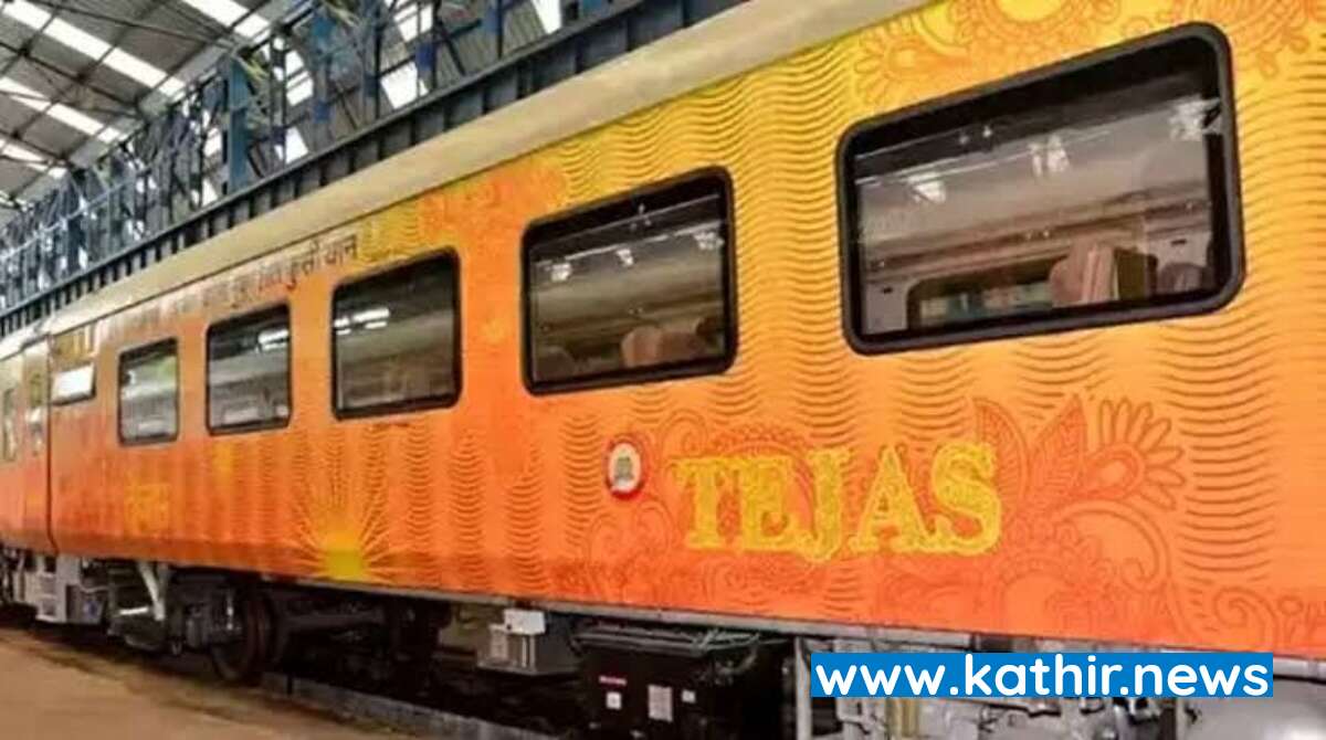 மூன்றடுக்கு ஏ.சி ரெயில் பெட்டிகளில் 'எகனாமி' வகுப்பு மீண்டும் வருகிறது - எட்டு சதவீதம் கட்டணம் குறையும்