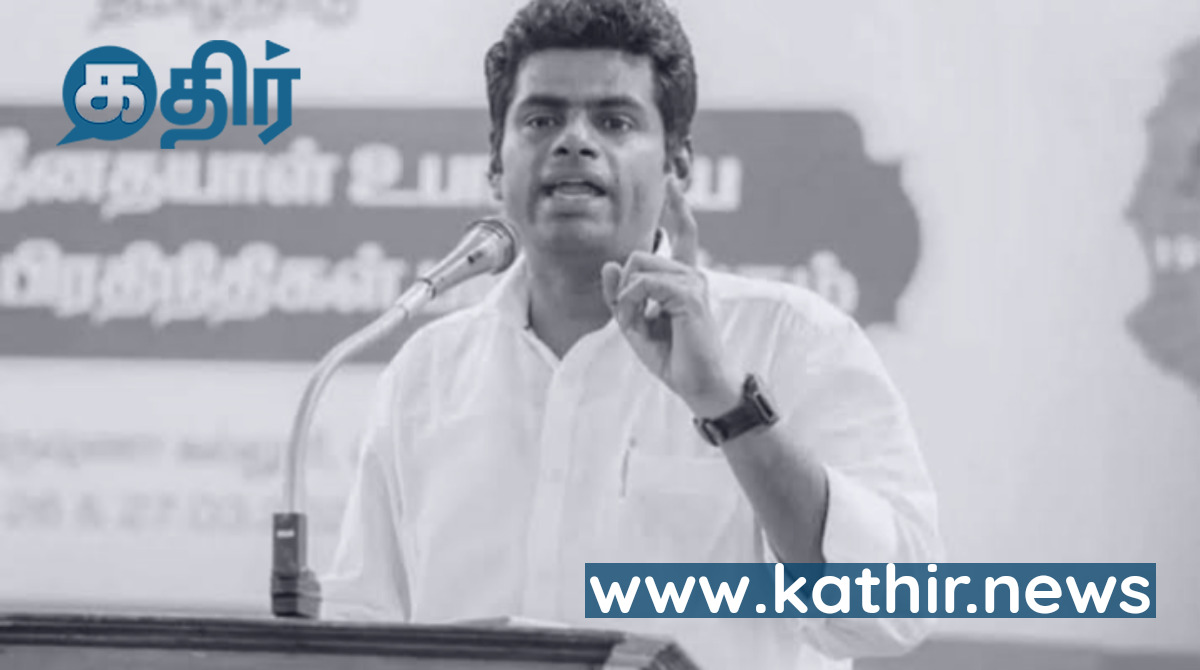 2 லட்சம் கோடியா? யப்பா...! அண்ணாமலை வெளியிடப்போகும் திமுக அமைச்சர்களின் சொத்துப்பட்டியல்!