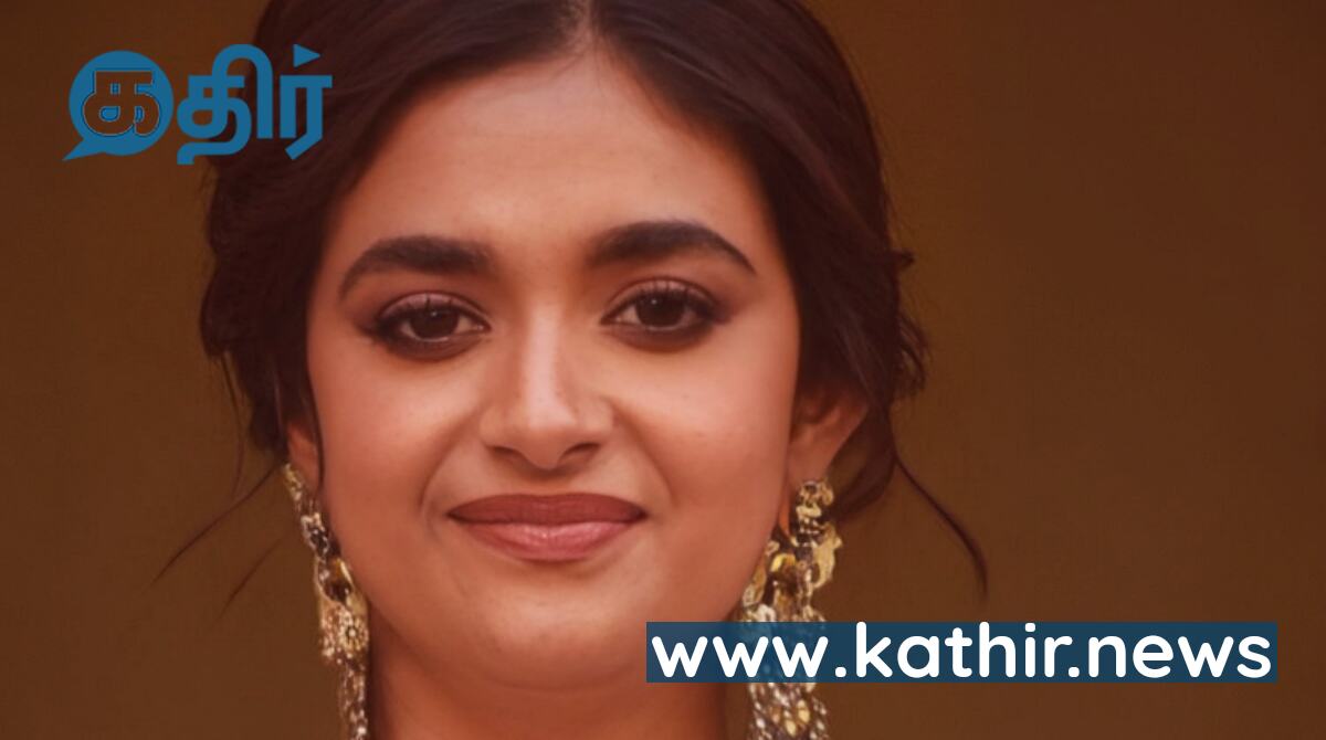 படக்குழுவினருக்கு கீர்த்தி கொடுத்த சர்ப்ரைஸ்!