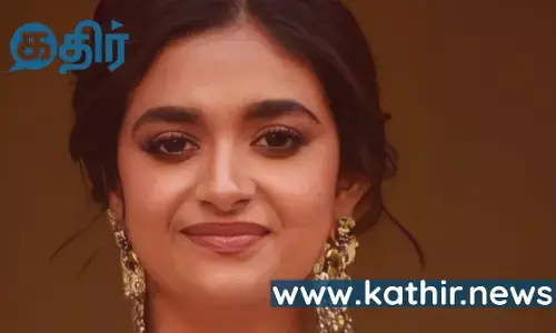 படக்குழுவினருக்கு கீர்த்தி கொடுத்த சர்ப்ரைஸ்!