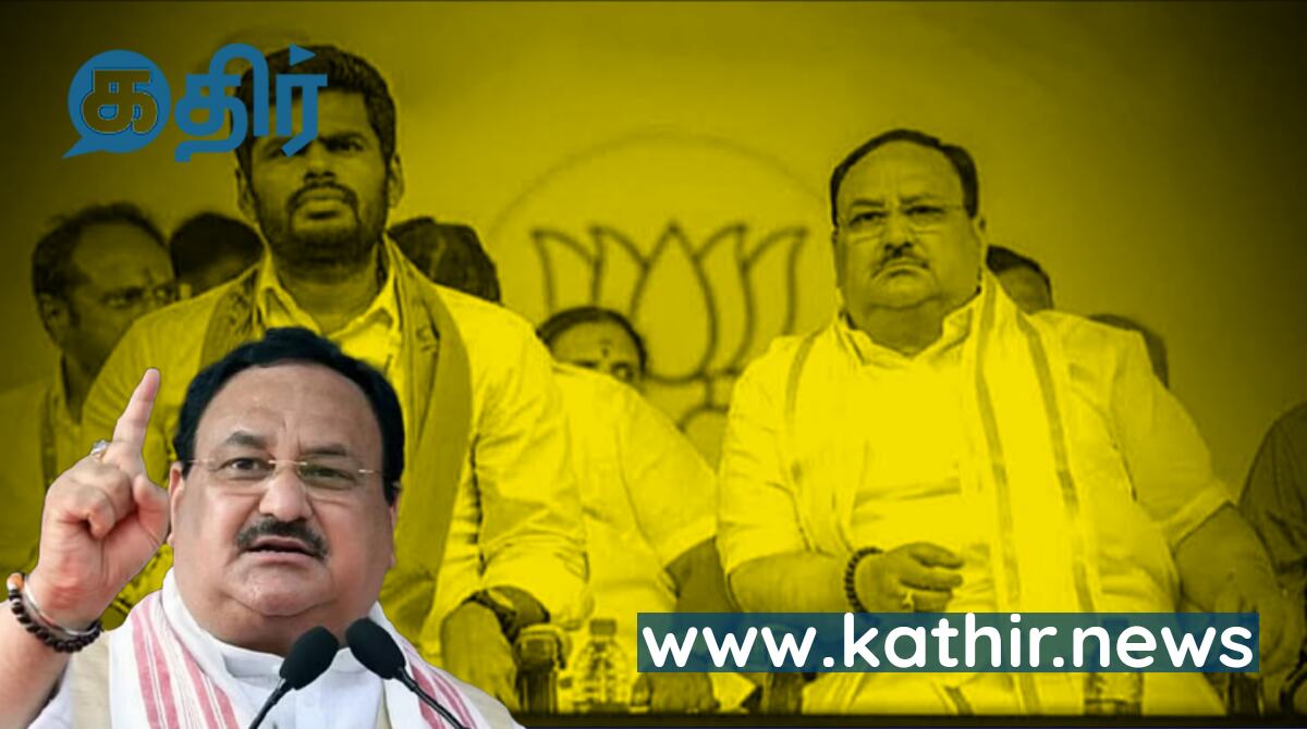 அண்ணாமலை மாற்றப்படுவார் என காத்திருந்தவர்களுக்கு ஜே.பி.நட்டா கொடுத்த ஷாக் - பரபர டெல்லி பின்னணி!