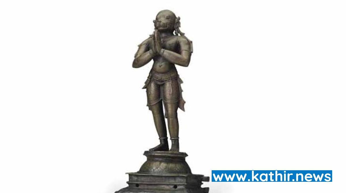 அரியலூர் கோவிலில் திருட்டு போன ஆஞ்சநேயர் சிலை ஆஸ்திரேலியாவில் மீட்பு