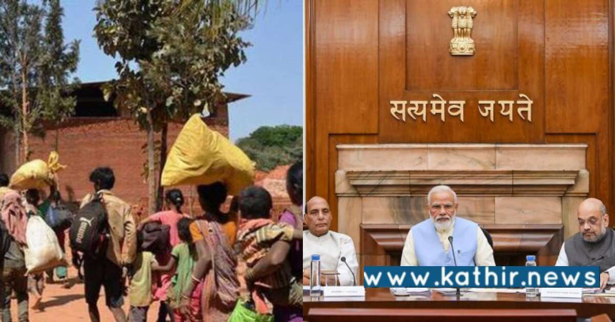 கொத்தடிமைத் தொழிலாளர் முறையை ஒழிக்கும் மத்திய அரசு: தமிழ்நாட்டில் இன்னும் இருக்கிறதா?