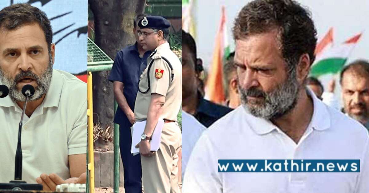 ராகுல் காந்தியிடம் இருந்து பறிக்கப்பட்ட எம்.பி பதவி? காங்கிரஸின் அடுத்த கட்ட நடவடிக்கை என்ன?