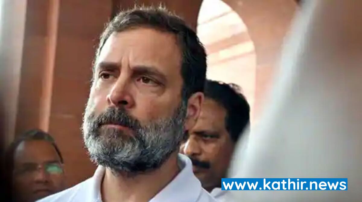 அடுத்ததாக அரசு பங்களாவை ராகுல் காலி செய்ய நெருக்கடி!