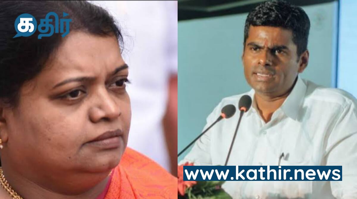 தூத்துக்குடியில் சொடக்கு போட்டு அண்ணாமலை செய்த சம்பவம் - பதுங்கிய அமைச்சர் கீதா ஜீவன்!