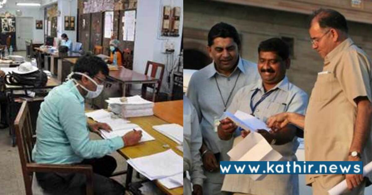 மத்திய அரசு வழங்கிய சர்ப்ரைஸ் கிப்ட்: யாருக்கு தெரியுமா?