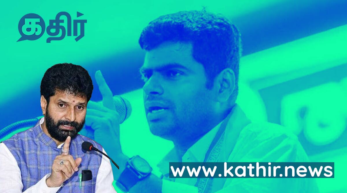 அண்ணாமலை செய்றதுதான் கரெக்ட் - பச்சைக்கொடி காட்டிய சி.டி.ரவி! ஆரம்பமாகும் ஆட்டம்!