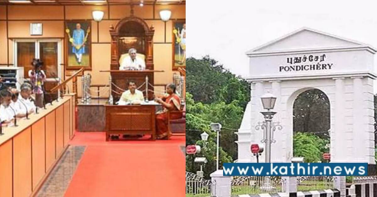 இரட்டை எஞ்சின் அரசினால் புதுச்சேரியில் நிகழும் மாற்றங்கள்!