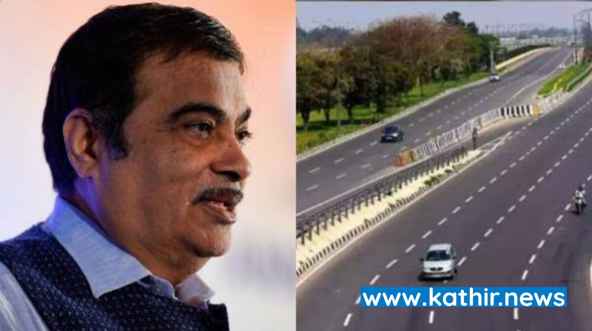 தூத்துக்குடி துறைமுக பகுதியில் ஆறு வழிச்சாலைக்கு ரூபாய் 200 கோடி ஒதுக்கீடு - நிதின் கட்கரி கூறிய அசத்தல் தகவல்!