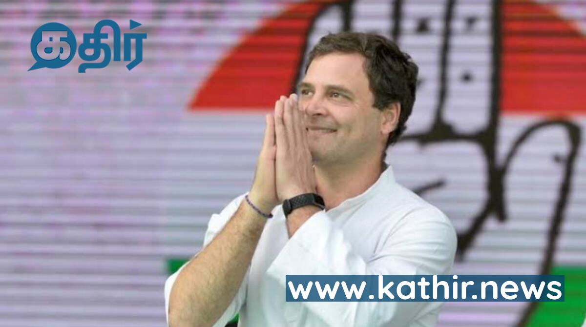 காங்கிரஸ் கட்சிக்குள்ளே ராகுலுக்கு தோண்டப்பட்ட குழி - வெளிவரும் பகீர் தகவல்கள்!