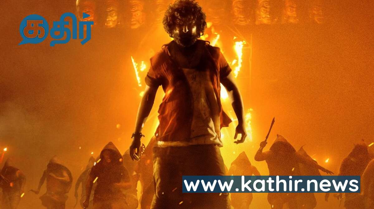 தசரா படத்தின் அடுத்த அசத்தல் அப்டேட்!