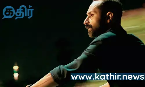 லியோவில் இணைகிறாரா பகத்பாஸில்?