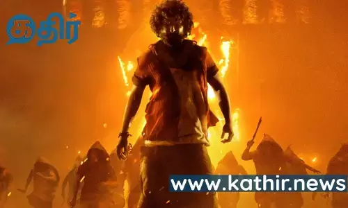 தசரா படத்தின் அடுத்த அசத்தல் அப்டேட்!