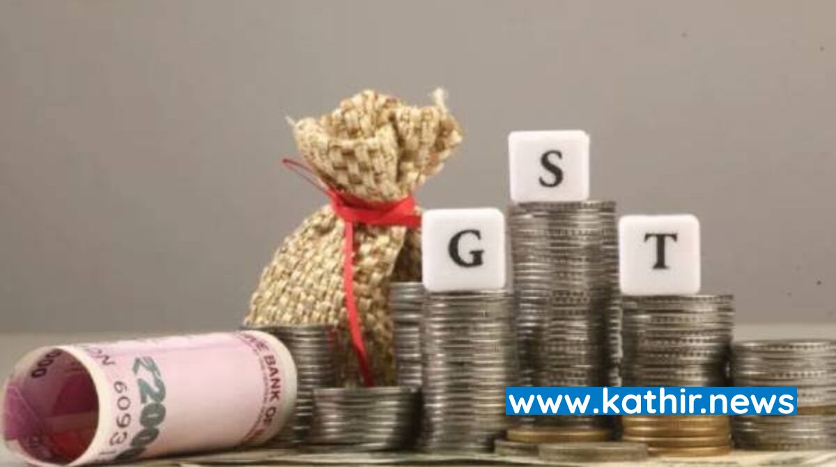 கடந்த மூன்று ஆண்டுகளில் தமிழகத்துக்கு ரூபாய் 34,000 கோடி ஜி.எஸ்.டி இழப்பீடு- மத்திய அரசு தகவல்