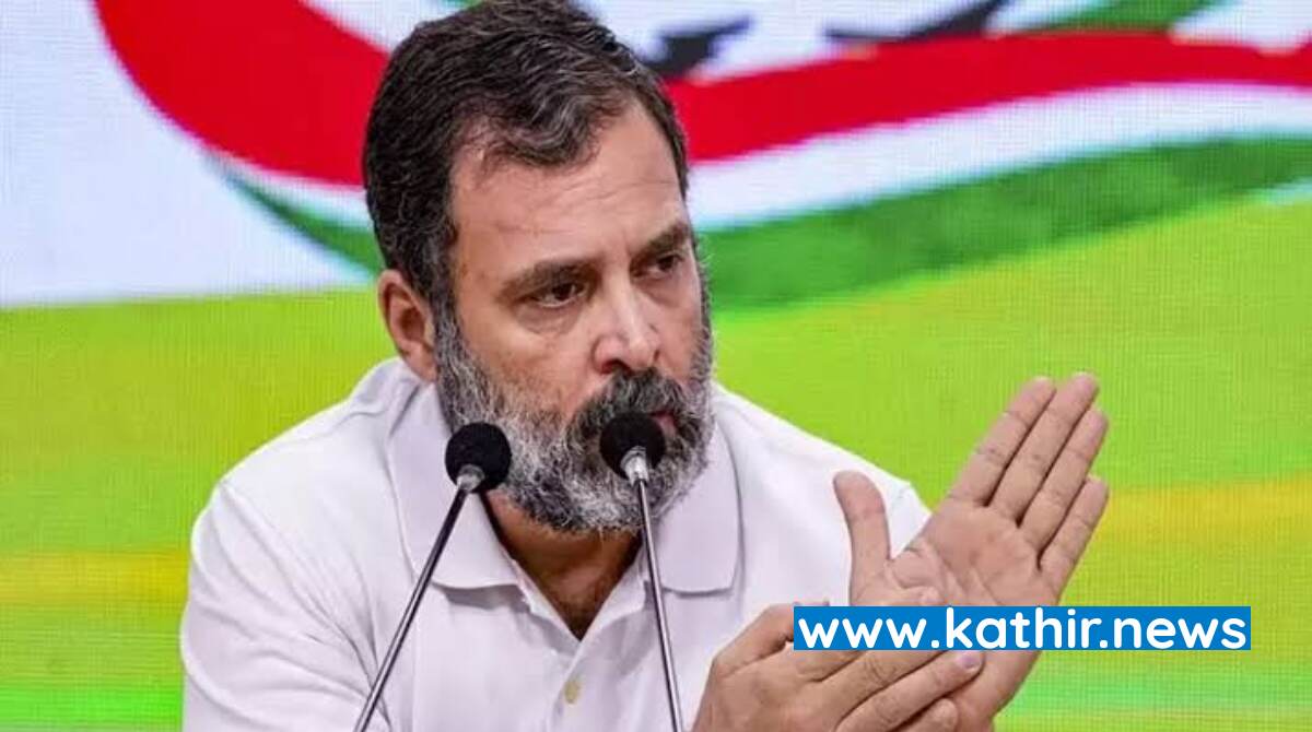 ஏப்ரல் 22 ஆம் தேதிக்குள் அரசு பங்களாவை காலி செய்ய ராகுல் காந்திக்கு நோட்டீஸ் - வரலாற்றில் முதல்முறையாக அரசு பங்களாவை காலி செய்யும் நேரு பரம்பரை!