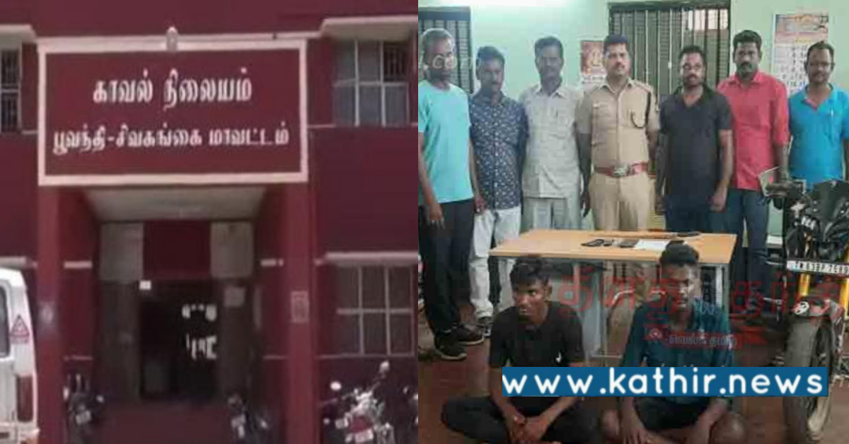 போதைப்பொருள் பழக்கம்... வழிப்பறி கும்பலாக மாறிய இளைஞர்கள்: கவனம் கொடுக்குமா தி.மு.க அரசு!