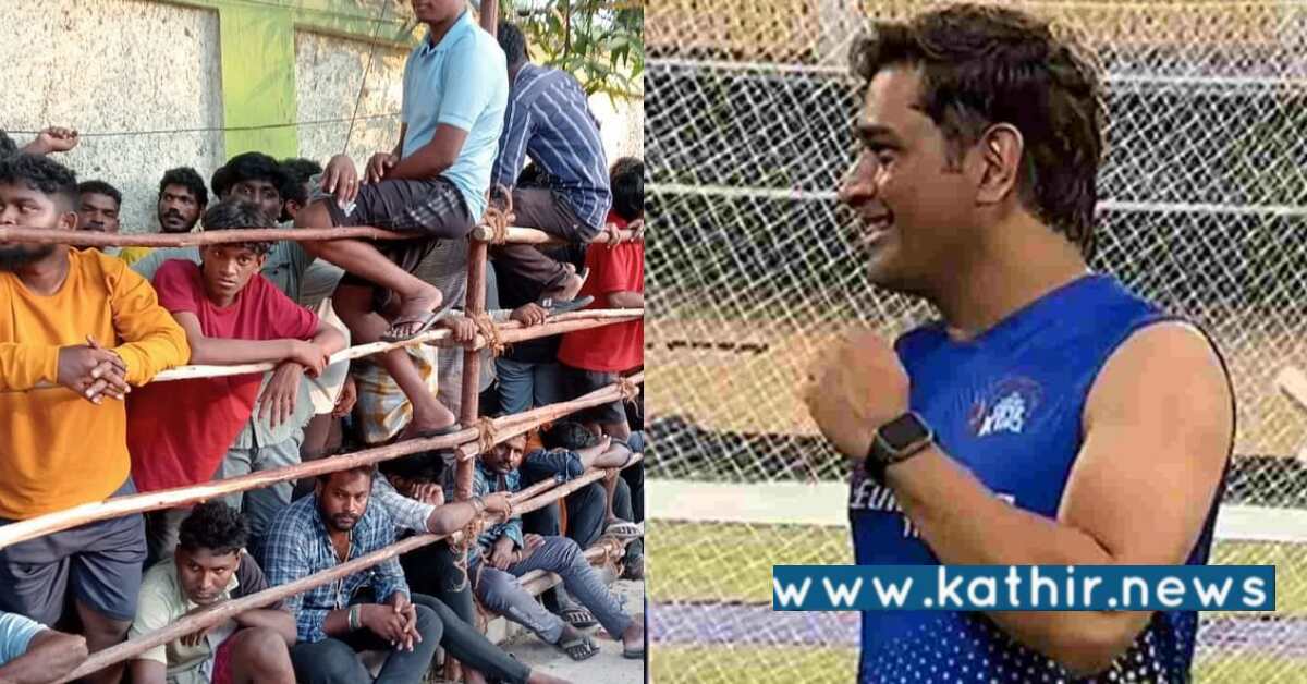 சென்னையில் ஐ.பி.எல் கிரிக்கெட் போட்டி: அலைமோதிய கிரிக்கெட் ரசிகைகளின் கூட்டம்!