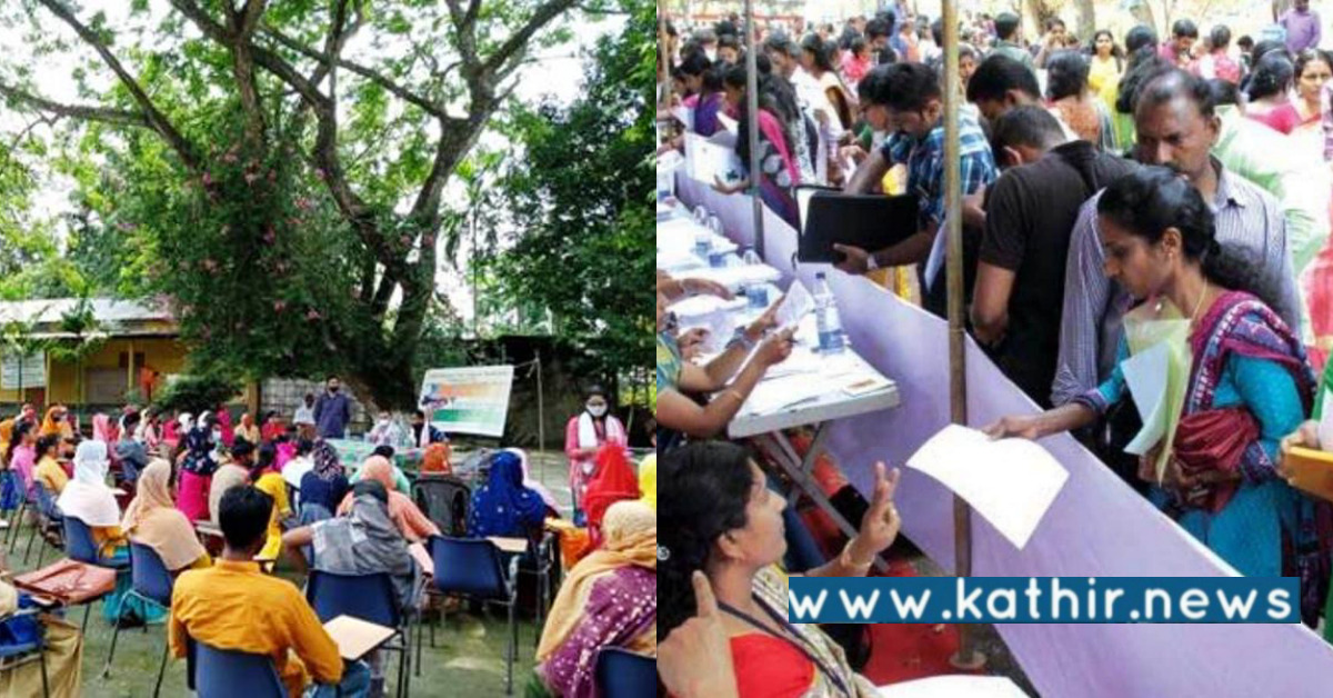 வேலையில்லா கிராமப்புற இளைஞர்களுக்கு குட் நியூஸ்: மத்திய அரசு கொடுத்த புது அப்டேட்!