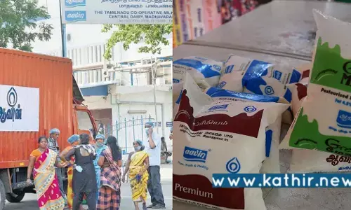 ஸ்டாலினிடம் நல்ல பெயர் எடுக்கும் முயற்சி... குறுக்கு வழியில் ஆவின் நிறுவனம்... பரபரப்பு பின்னணி என்ன?