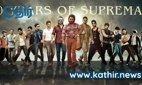 20 ஆண்டுகளை திரைப்பயணத்தில் கடந்த அல்லு அர்ஜுன் - ரசிகர்கள் கொண்டாட்டம்!