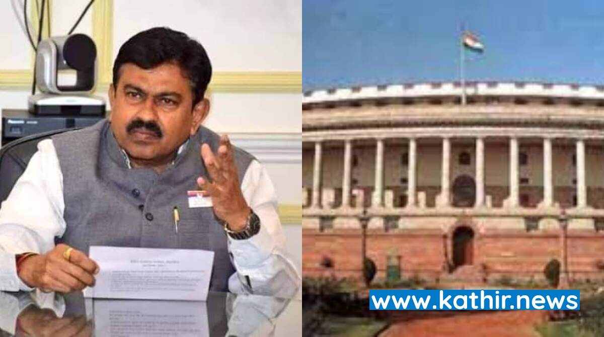 சமஸ்கிருதத்தை அலுவல் மொழியாக்கும் திட்டம் இல்லை - மக்களவையில் மத்திய அரசு விளக்கம்!