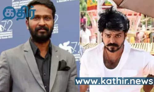 உறுதியானது விஜய் - வெற்றிமாறன் கூட்டணி!