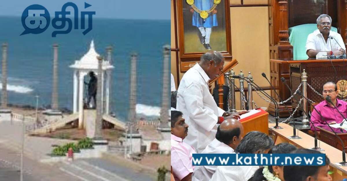 புதுச்சேரி அரசாங்கம் எடுத்த முடிவு: தமிழ்நாடு அரசு செய்தால் நல்ல இருக்கும்!