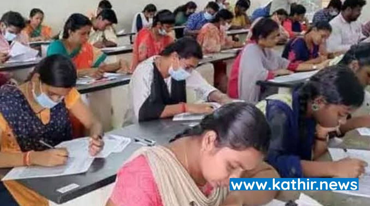 ஆசிரியர் தகுதித் தாள் -2 தேர்வு முடிவு வெளியீடு - இரண்டரை லட்சம் பேர் எழுதிய தேர்வில் 6 சதவீதம் பேர் மட்டுமே தேர்ச்சி