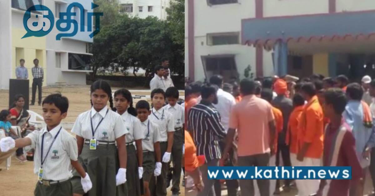 ஆஞ்சநேயருக்கு மாலை போட்டு வந்த மாணவன்.. அனுமதிக்கு மறுத்த பள்ளி நிர்வாகம்.. நடந்தது என்ன?