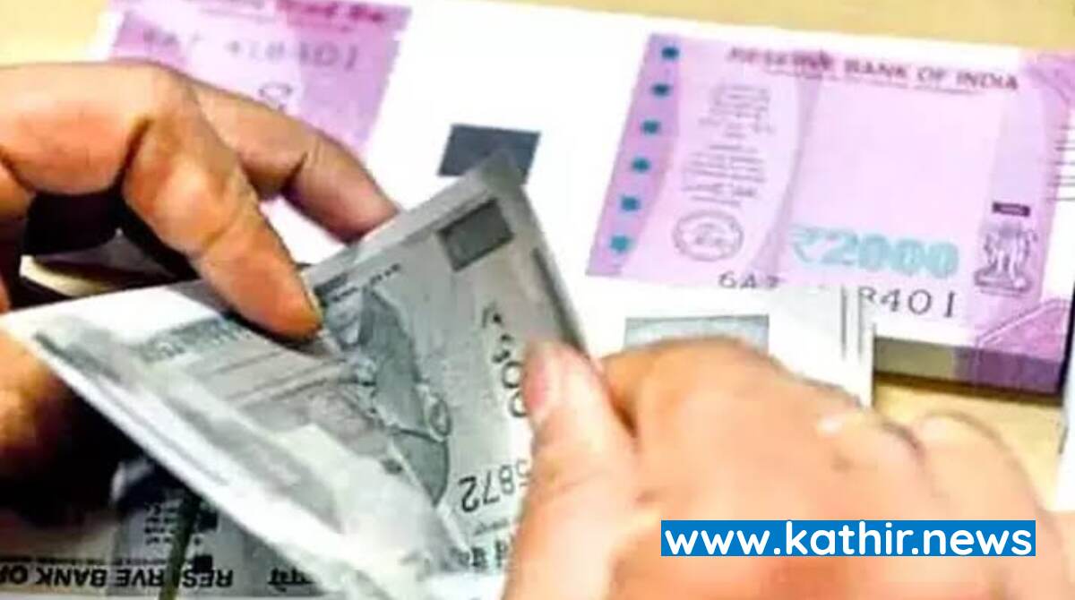 இந்திய மலேசிய வர்த்தகம் இனி ரூபாயில் நடக்கும் - மத்திய அரசு அறிவிப்பு