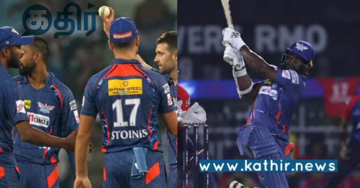 IPL போட்டியில் வெற்றி பெற இவர்கள் தான் காரணம்: புகழ்ந்து தள்ளிய கேப்டன்?
