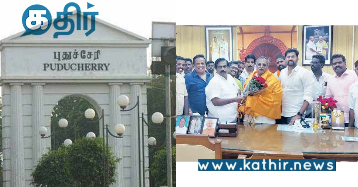 பட்ஜெட்டை சிறப்பாக நடத்திய சபாநாயகர் ஏம்பலம் செல்வம்: பாராட்டு தெரிவித்த பா.ஜனதா அணி!