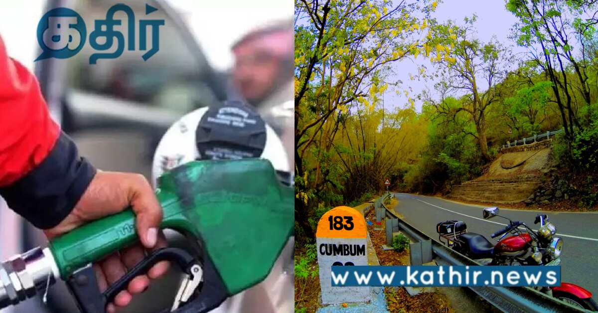 தமிழகத்தை நோக்கி படையெடுக்கும் கேரள வாசிகள்... அடடா இதுதான் காரணமா? அப்போ நமக்கு இல்லையா...