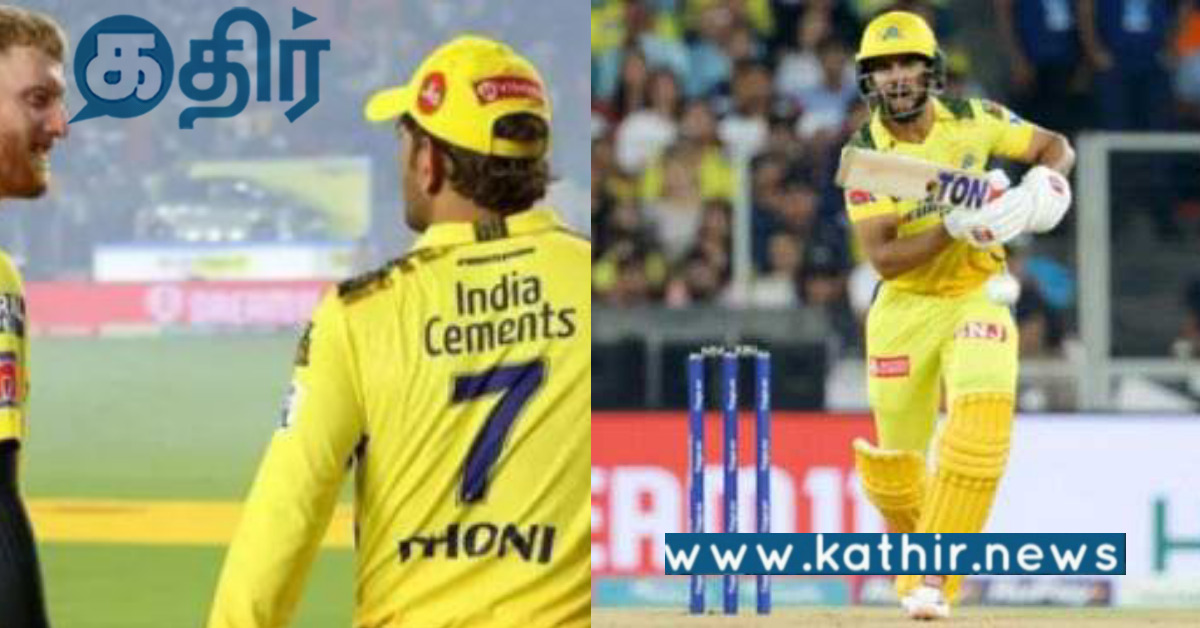 IPL ரசிகர்களுக்கு மகிழ்ச்சி தகவல்: அட்டகாசமான விருந்து வழங்கிய சென்னை சூப்பர் கிங்ஸ்!