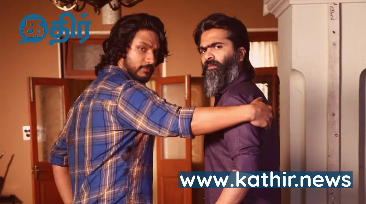 வசூல் பாக்ஸ் ஆபிஸில் அடித்து தூக்கும் STR - காம்பேக்ன்னா இப்படிதான் இருக்கனும்!