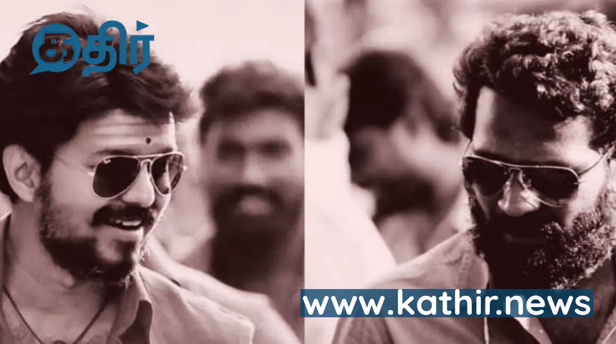 வெற்றிமாறன் கதைக்கு நோ சொன்ன விஜய்!