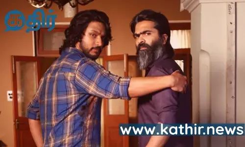 வசூல் பாக்ஸ் ஆபிஸில் அடித்து தூக்கும் STR - காம்பேக்ன்னா இப்படிதான் இருக்கனும்!