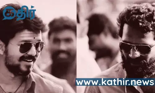 வெற்றிமாறன் கதைக்கு நோ சொன்ன விஜய்!