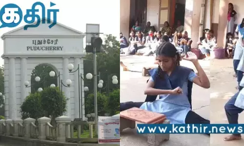 புதுச்சேரி: தற்காப்பு பயிற்சியில் கலக்கும் அரசுப் பள்ளி மாணவிகள்... தமிழகத்தில் சாத்தியமா?